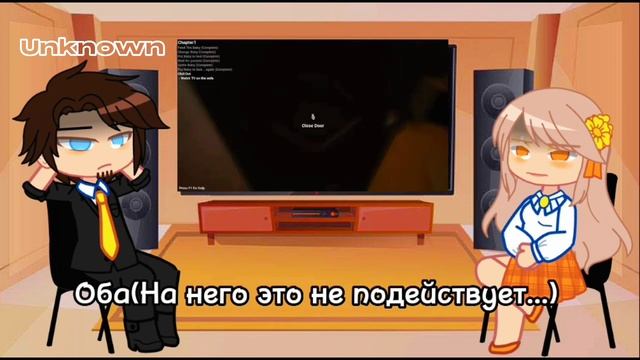 °•Реакция родителей "МАЛЫША В ЖЁЛТОМ" на Valera Goster "ГОНЯЮСЬ ЗА ЛЫСЫМ ?"•°• by: Unknown•° смотреть онлайн