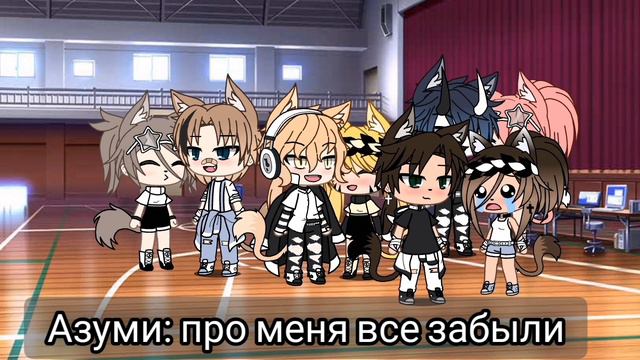 | МИНИ ФИЛЬМ | КТО СКАЗАЛ ЧТО НЕЛЬЗЯ ЛЮБИТЬ ЛУЧШЕГО ДРУГА | 1СЕРИЯ🖤| смотреть онлайн