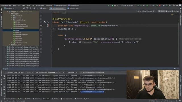 Dagger 2 trick смотреть онлайн