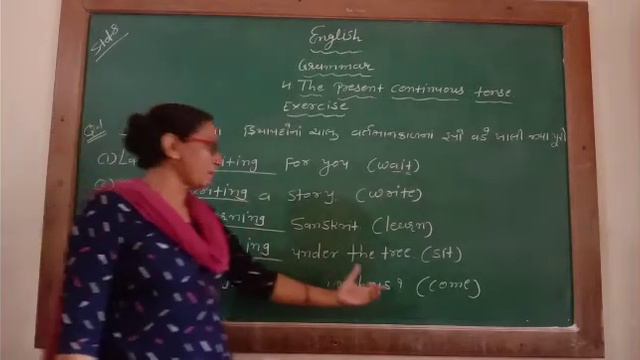 Std -8 English Sem -1 Grammar Topic -4 The Present Continuous Tense (Que-1) смотреть онлайн