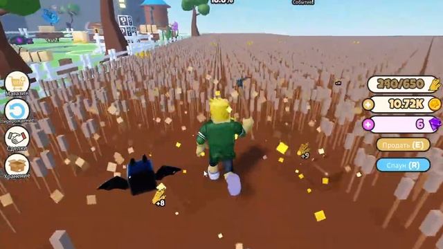 Roblox playing farm | Играем в роблокс ферма смотреть онлайн