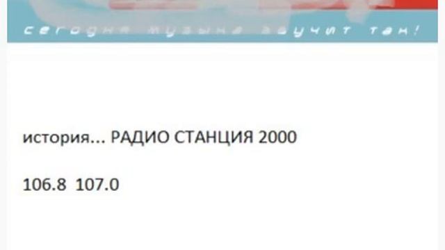 Dj Коля Атмосфера 3 смотреть онлайн