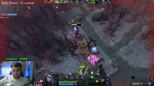 Вичдоктор через дамаг #dota2 #дота2 смотреть онлайн