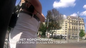 БЕЗ ЛИФЧИКА - Ты  Смотрел на Мои СИСЬКИ!! Знакомство с девушкой без Лифчика на УЛИЦЕ