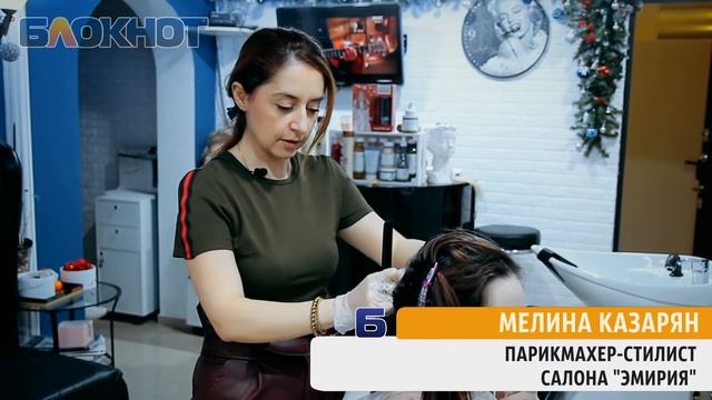 Проект «Преображение». Поход в салон красоты смотреть онлайн