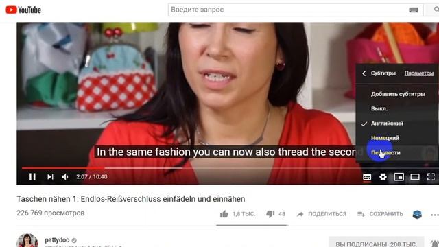 Мастерство в Творчестве