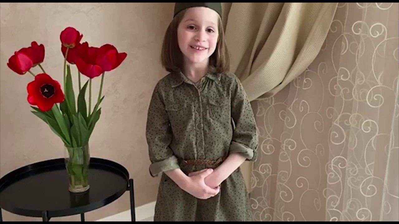 «Стихи Победы» смотреть онлайн