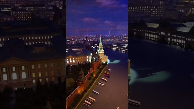 Диорама Москвы смотреть онлайн