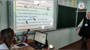 Мастер-класс  «Развитие навыков чтения с использованием элементов скорочтения в начальной школе»