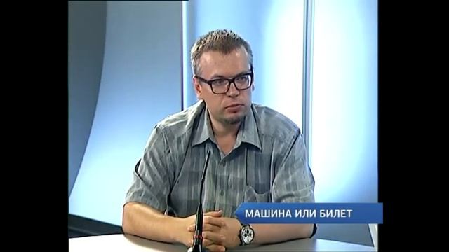 Автомобиль в России -- это статус смотреть онлайн