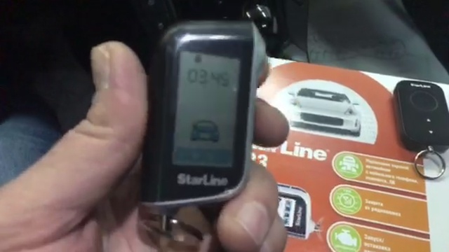 Hyundai i40 установка сигнализации с автозапуском Старлайн а93 с джсм блоком (управление с телефона) смотреть онлайн