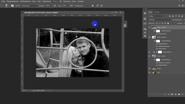Рисунок карандашом смотреть онлайн