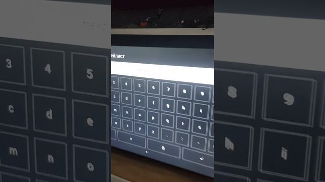 не работает forkplayer на media station x, меняем рабочий адрес смотреть онлайн