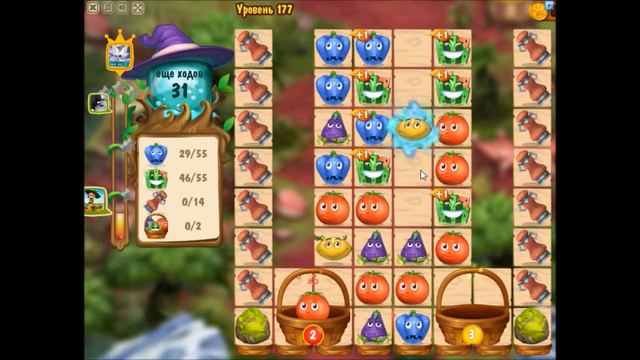 Как пройти 177 уровень в игре "Магическая Кухня" смотреть онлайн