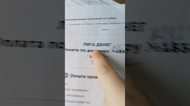 обзор что я делал в пятницу