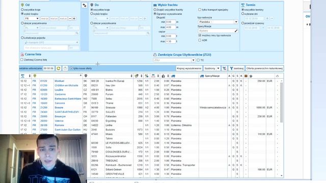 Как работать на бирже Timocom. Поиск грузов на тимоком смотреть онлайн