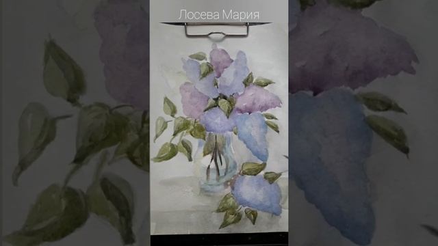 Рисуем грозди сирени акварелью. смотреть онлайн