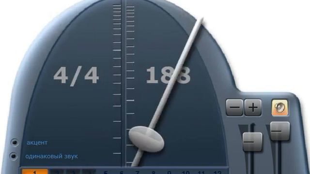 Metronome 188 bit смотреть онлайн