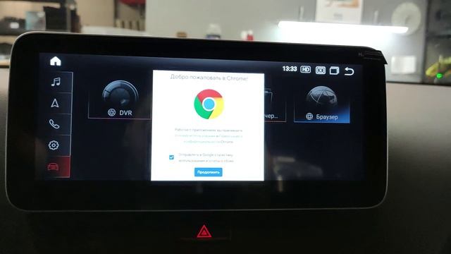 Обзор установленной магнитолы #Parafar для Audi Q5 на Android 11.0 #PF7939AHD и камеры с омывателем смотреть онлайн