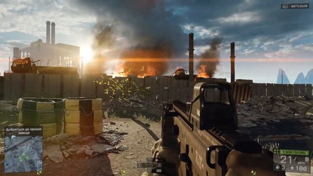 Bf4 - Gameplay Walkthrough Part 1 PC (С русской озвучкой) смотреть онлайн