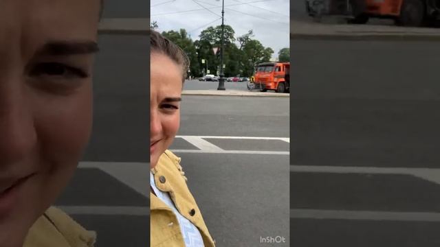 25 июля 2021 г. смотреть онлайн