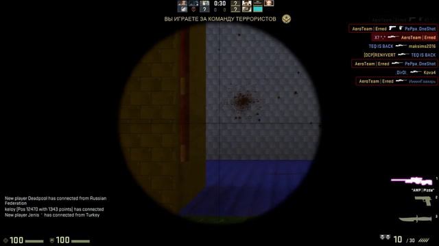 CS:GO | "AWP PIZDA" смотреть онлайн
