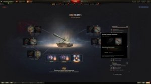 114 SP2 - ТОП ОБОРУДОВАНИЕ 2.0 + ПОЛЕВАЯ МОДЕРНИЗАЦИЯ