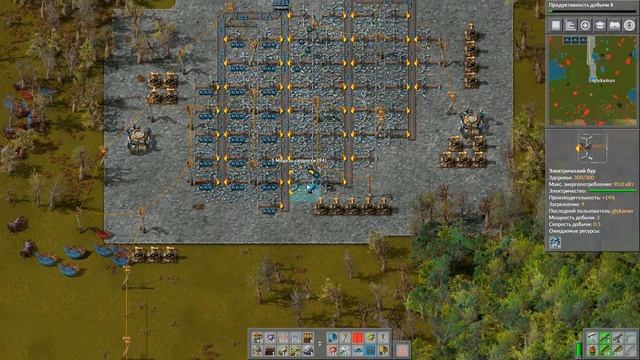 Factorio #14 | Огромная электростанция смотреть онлайн