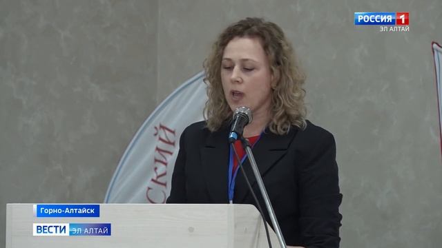 В Горно-Алтайске прошел Гражданский форум смотреть онлайн