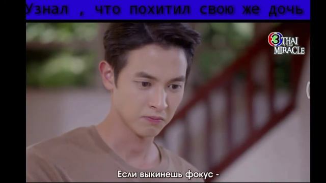 Узнал , что похитил свою же дочь 😱😢