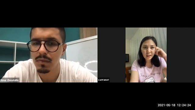 Мастер-класс от Айнура Зиннатуллина смотреть онлайн