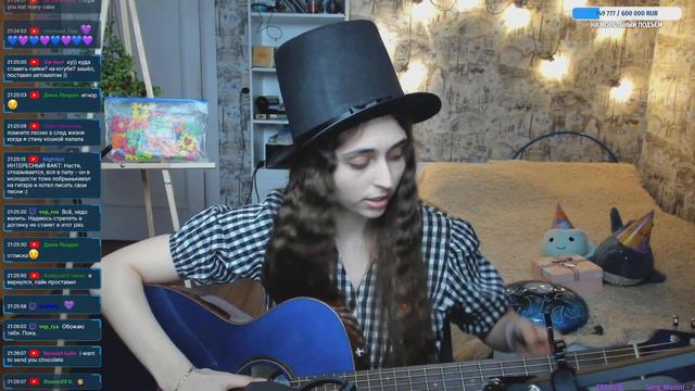 МОЙ ДР хлопушки и мешок каждые 100 лайков смотреть онлайн