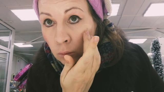 Магазин улыбка радуги - макияж - 9 с половиной недель смотреть онлайн