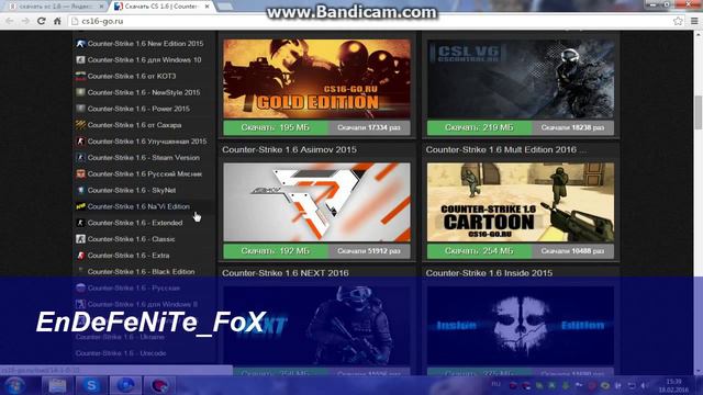 Где скачать сборки Counter Strike 1.6 смотреть онлайн
