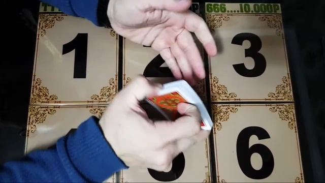 Бугун жекпот 100.000р