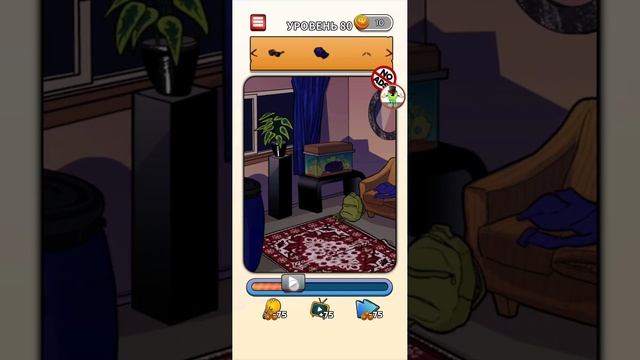 Flashback Level 80 Walkthrough смотреть онлайн