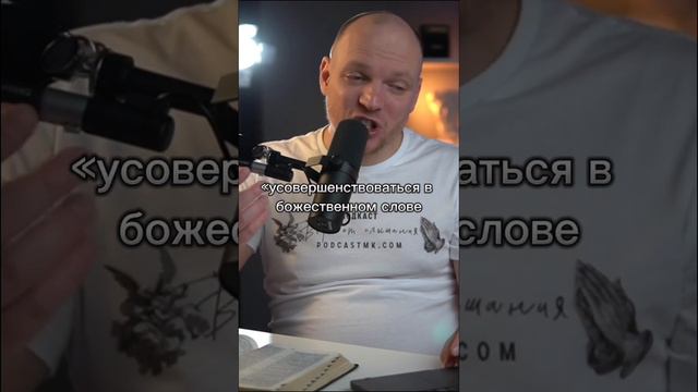 Многих мучает вопрос: а где был Иисус и что делал до 30 лет, до начала Своего служения? смотреть онлайн