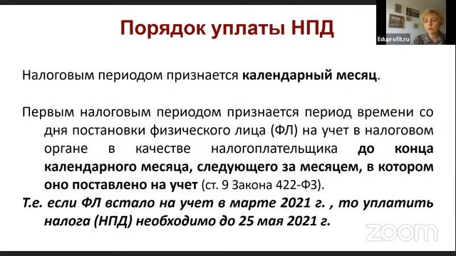 Фотоэпиляция: удаление волос безопасно и надежно