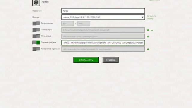 МОРЕ ФПС В МАЙНКРАФТ?1000 ФПС?! смотреть онлайн