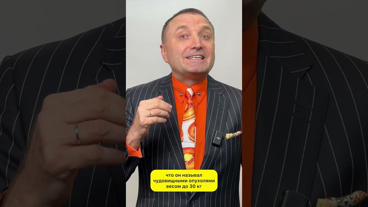 Вы этого не знали - удивительный факт о гипнозе смотреть онлайн