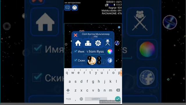 Агарио на ЧЕРНОМ фоне/ilia black stat. смотреть онлайн