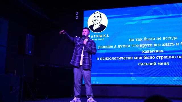 Система в бизнесе, что нужно сделать чтобы бизнес масштабировался смотреть онлайн