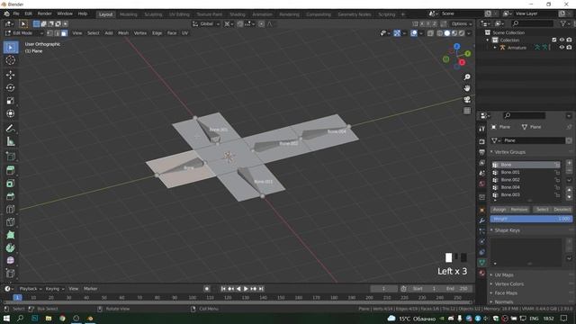 Риггинг куба в Blender | Rig a box in Blender 3d смотреть онлайн