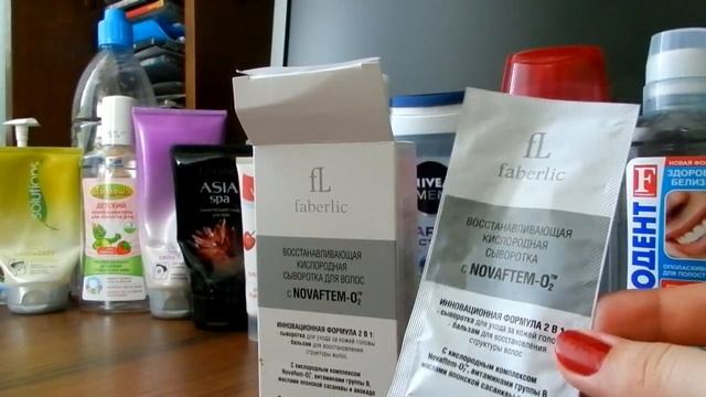 Пустые баночки июля смотреть онлайн