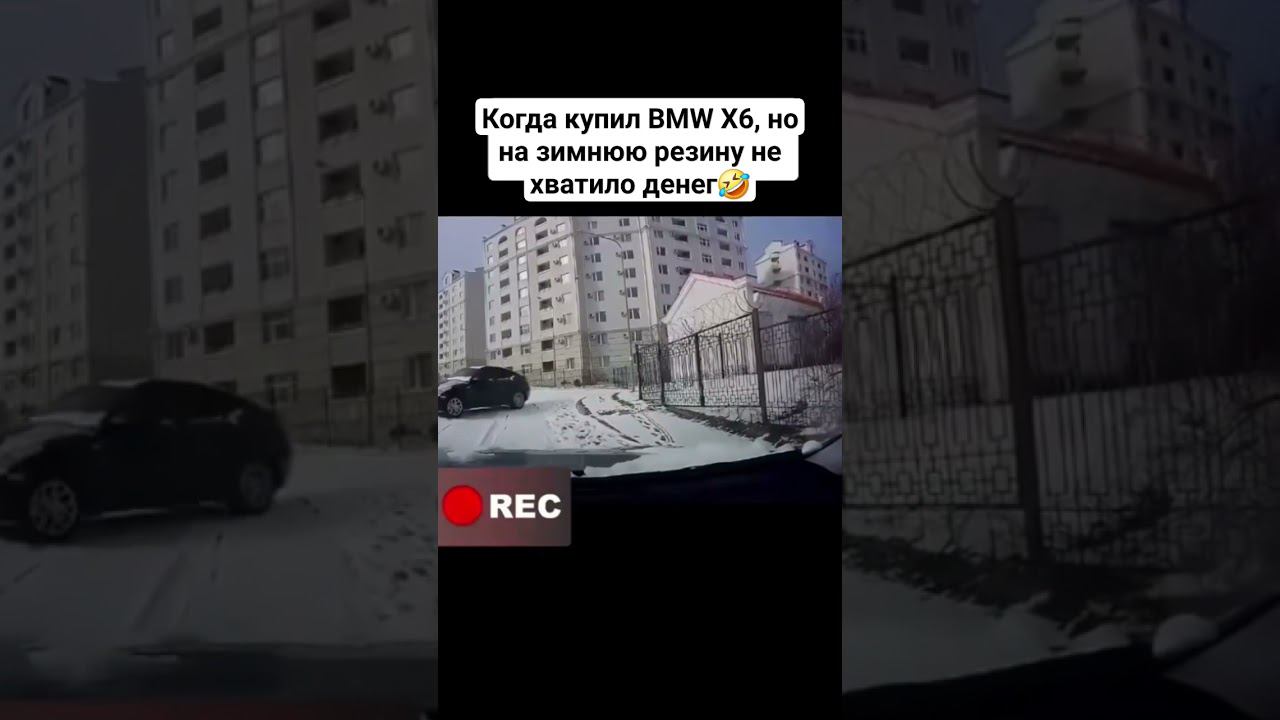 Типичный Бмвшник #bmw #changan #ремонт #гараж #тазовлог смотреть онлайн