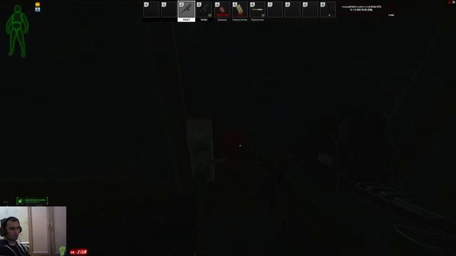 ► Escape From Tarkov-PVP,лут,Берег.Вайп? смотреть онлайн