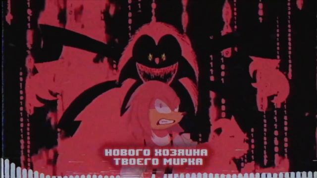 CODE RED [RUS COVER] By @longestsoloever