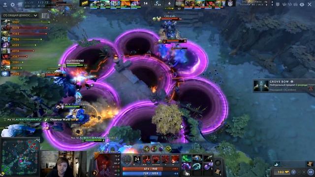 NAVI VS OG | НС РАЗБИРАЕТ 1 ИГРУ НАВИ ОГ | NAVI VS OG EPIC LEAGUE SEASON 2 | OG VS NAVI смотреть онлайн