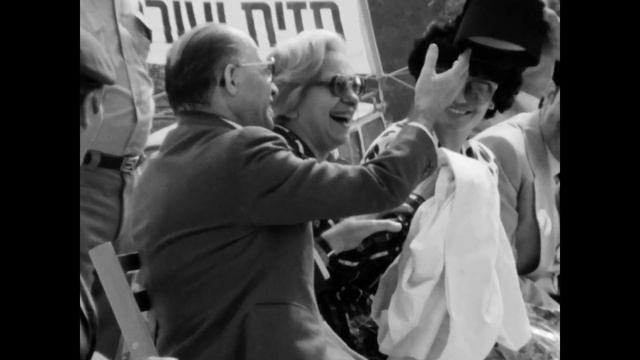 OFFICIAL TRAILER | UPHEAVAL: THE JOURNEY OF MENACHEM BEGIN смотреть онлайн