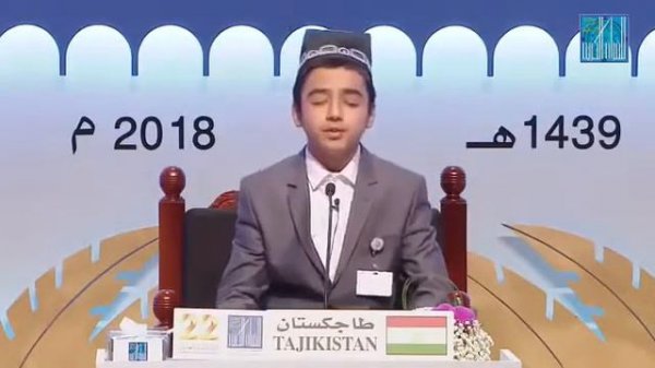 Хафиз каран